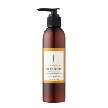 イソップ ボディ ロールオン50ml×２個　未使用 イソップ ボディ ロールオン 50mL（ボディケア/ボディクリーム
