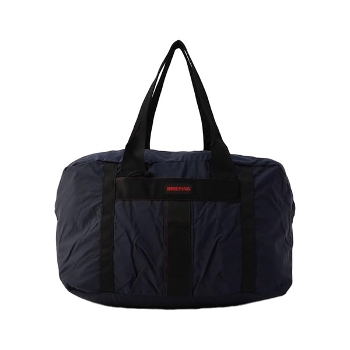 PACKABLE BOSTON