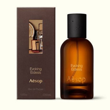 �G���H�[�L���O �C�[�f�B�V�X �I�[�h�p���t�@�� 50mL