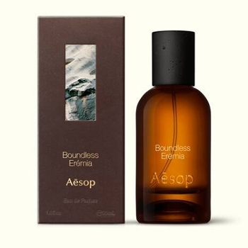 �o�E���h���X �G���~�A �I�[�h�p���t�@��50mL