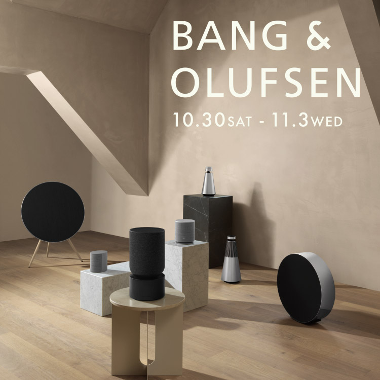 Bang＆Olufsen(バングアンドオルフセン)