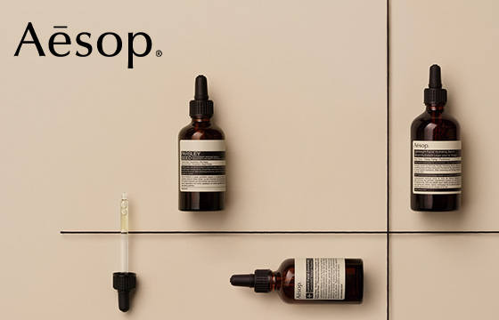 Aesop スキンケアセット(個別売りあり) スキンケア キット | スキンケアのための贅沢なセレクション