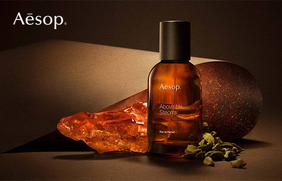 yumama！イソップ新作香水　アバヴ アス、ステオーラ オードパルファム イソップ(Aesop) 新作 ア バヴ アス、ステオーラ