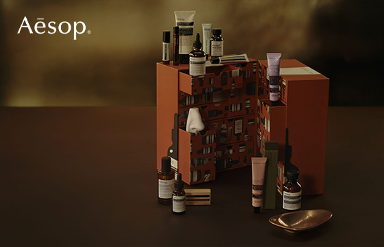 ギフトに最適なイソップのクリスマスコフレ、店舗にて発売開始